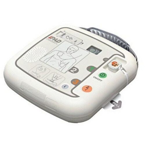 CU Medical Sp1 Semi Automatic Defibrillator With Carry Case  - Side View