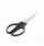 5 Star Office Scissors 165mm Stainless Steel Blades ABS Handles Black