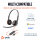 POLY Blackwire 3220 Stereo USB-C Black Headset +USB-C/A Adapter (Bulk)