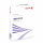 Xerox A3 Premier Copier 100gsm White (500 Pack) 003R93609