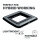 Folded Flat Fellowes I-Spire Series Quick Lift Adjustable Laptop Stand - Ergonomic - Foldable - Black - Fits Up to 17” Laptops 8212001