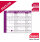 Sasco Academic Year Planner Unmounted 2025-26 SY1075425