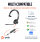 POLY Blackwire 3315 Monaural USB-C Headset +3.5mm Plug +USB-C/A Adapter
