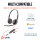 POLY Blackwire 3225 Stereo USB-C Headset +3.5mm Plug +USB-C/A Adapter (Bulk)