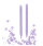 PROSCRIBE THE PUZZLE PEN - 6 ASST