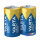 Varta Longlife Power D Alkaline Battery 1.5V (Pack of 2) 4920121422