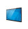 Elo Touch Solutions E983895 POS system 39.6 cm (15.6") 1920 x 1080 pixels Touchscreen Grey