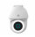 Nedis WIFICO22CWT security camera Dome IP security camera Outdoor 1920 x 1080 pixels Ceiling/wall