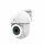 Nedis WIFICO22CWT security camera Dome IP security camera Outdoor 1920 x 1080 pixels Ceiling/wall