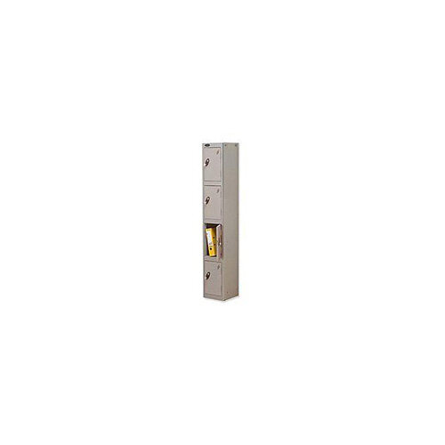 Probe 4 Door Locker Hasp &Staple Lock Extra Depth ACTIVECOAT W305xD460xH1780mm Silver Probe 4 Door Locker Hasp &Staple Lock Extra Depth ACTIVECOAT W305xD460xH1780mm Silver