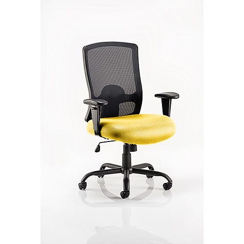 Portland HD Mesh Back Task Operator Office Chair Sunset Yellow Portland HD Mesh Back Task Operator Office Chair Sunset Yellow