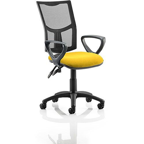 Eclipse II Lever Task Operator Office Chair With Loop Arms Mesh Back Sunset Yellow Seat Eclipse II Lever Task Operator Office Chair With Loop Arms Mesh Back Sunset Yellow Seat