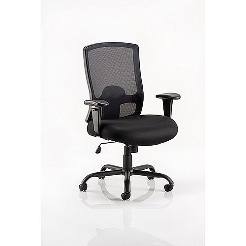 Portland HD Task Operator Office Chair Black Mesh With Arms Portland HD Task Operator Office Chair Black Mesh With Arms