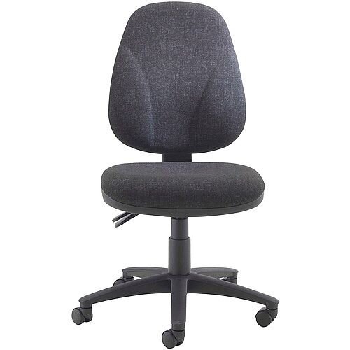 Arista Concept High Back Permanent Contact Task Operator Office Chair Charcoal KF03457 Arista Concept High Back Permanent Contact Task Operator Office Chair Charcoal KF03457