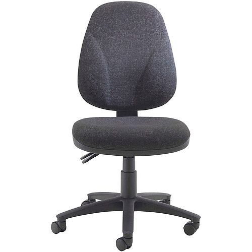 Arista Concept High Back Asynchro Tilt Task Operator Office Chair Charcoal KF03461 Arista Concept High Back Asynchro Tilt Task Operator Office Chair Charcoal KF03461