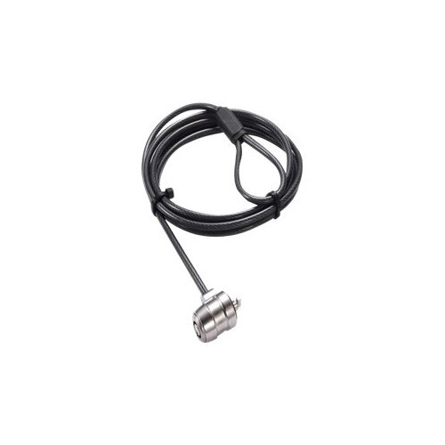 DICOTA - Security cable lock - 1.5 m