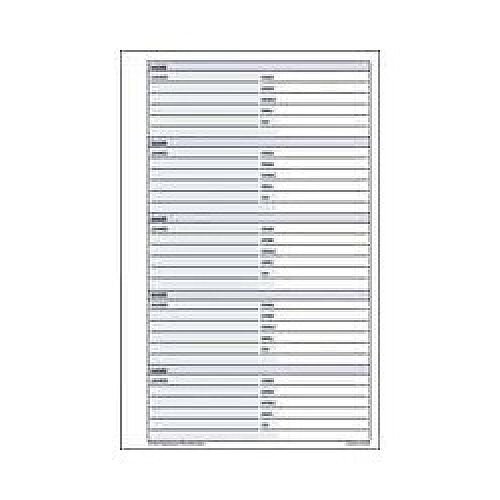 Collins Personal Refill Telephone/Address 30 Sheets PR2002 Hunt