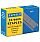 Rapesco 26-6mm Staples S11662Z3 Box 5000