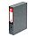 Box File Spring Lock Foolscap 70mm Spine Cloud Effect 5 Star