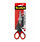 Scotch Precision Scissors Red, 1 per Pack, 18 cm