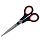 Scissors with Rubber Handles 160mm 5 Star