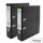 Q-Connect Lever Arch A4 File Black (Pack 10) KF20001 