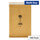 Jiffy - Padded Envelopes - Gold - Size 4 225x343mm - Pack of 100