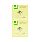 Q-Connect Fanfold Quick Note, 75x75mm, Yellow (Pack of 12 x 100 Notes) - Repositionable Sticky Notes for Reminders