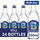 Ballygowan Still Mineral Water Multipack – 24x330ml Glass Bottles