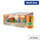 Club Orange Soft Drink 330ml Can (Pack of 24) 382546