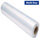 Ambassador Reinforced Hand Stretch Film, 500mm (Ref 68587) - Strong Stretch Film for Secure Packaging