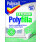 Polycell Exterior Polyfilla Powder 1.75kg