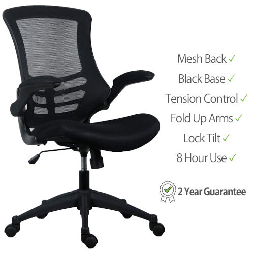 Deluxe Executive High Back Mesh Office Chair Fold-Up Armrests