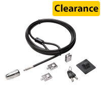 Kensington Desktop and Peripherals Standard Keyed Locking Kit 2.0 - Security cable lock - 2.4 m