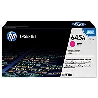 HP 645A Magenta LaserJet Toner Cartridge C9733A