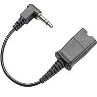 Plantronics Telephone Headset Cable Adapter QD to 2.5mm Plug 4 S/STNS Plantronics Telephone Headset Cable Adapter QD to 2.5mm Plug 4 S/STNS