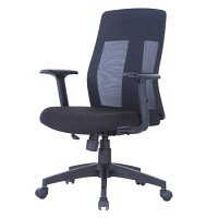 Laguna Office Chair - Fabric Seat & Mesh Backrest - Adjustable Seat & Arms - Black Laguna Office Chair - Fabric Seat & Mesh Backrest - Adjustable Seat & Arms - Black