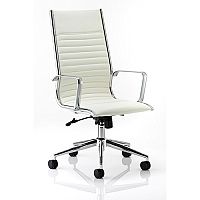 Ritz Executive Office Chair Ivory Bonded Leather High Back With Arms Ritz Executive Office Chair Ivory Bonded Leather High Back With Arms