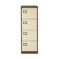 Bisley 4 Drawer Filing Cabinet Brown & Cream with Central Lock - 35kg Drawer Capacity - W470xD622xH1321mm - 5 Years Warranty