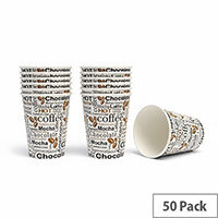 Cup 8oz 25cl Hot Drink Pattern (Pack of 50) NU903003