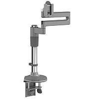 HumanScale MF2BS M/Flex Single Monitor Arm Grey HumanScale MF2BS M/Flex Single Monitor Arm Grey
