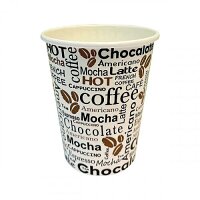 Cup 8oz 25cl Hot Drink Pattern (Pack of 50) NU903003