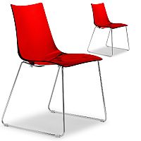 Zebra Antishock Canteen & Breakout Chrome Sled Frame Chair Translucent Red Set of 2 Zebra Antishock Canteen & Breakout Chrome Sled Frame Chair Translucent Red Set of 2