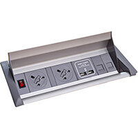 Aero Fliptop In-table Power Module 2 x UK Sockets, 2 x RJ45 Sockets, 1 x twin USB Fast Charge - Grey/Silver Aero Fliptop In-table Power Module 2 x UK Sockets, 2 x RJ45 Sockets, 1 x twin USB Fast Charge - Grey/Silver