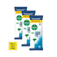 Dettol Antibacterial Cleansing Surface Wipes x126 Buy 2 Packs Get 1 Free