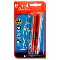 Berol Handwriting Pens - Blue Pack of 2 - Smooth Writing for Comfortable Handwriting