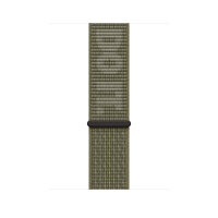 Apple 45mm Sequoia/Pure Platinum Nike Sport Loop