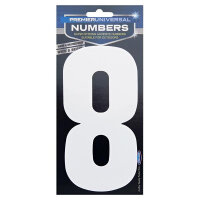 Premier Universal 82X175mm Adhesive Number  8  Adhesive Number for Signage, Office & Home Use