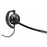 Poly EncorePro 530 Headset +Quick Disconnect