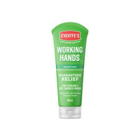 O'Keeffes Working Hands Tube 85g 7144001